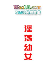 淫的甲骨文写法及意思