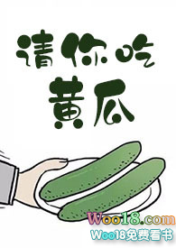 请你吃麻辣烫