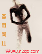 满门娇